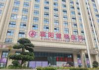 院长卖婴儿举报者:当地称全部属实