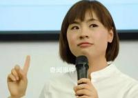 市民曝网红刘媛媛涉虚假宣传 发现商品备案信息与宣传不符