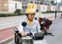 跳桥救人的彭清林又送起了外卖 有空时会开直播