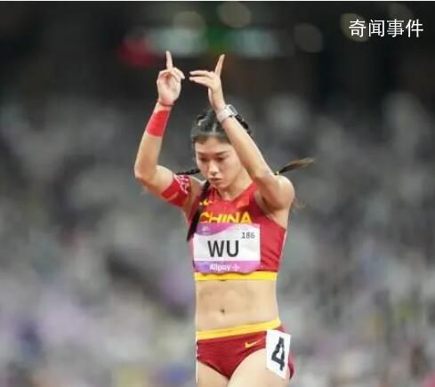 吴艳妮亚运会后首冠 以13秒14的成绩轻松冲过终点