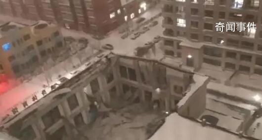 体育馆坍塌事故11人被采取强制措施 事故造成3人死亡