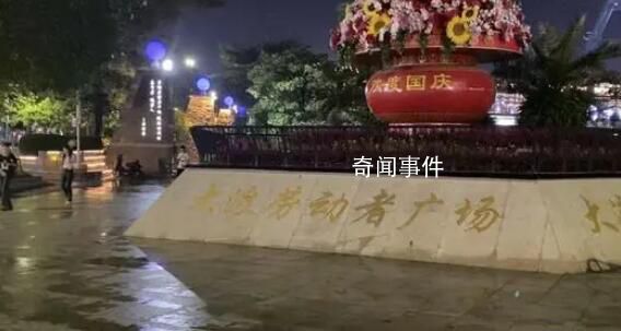 深圳持刀伤人事件仍有逃犯?谣言