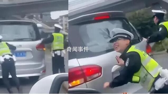 交警帮市民推车无奈大喊:莫踩刹车