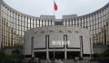 央行:将适时调整优化房地产政策