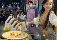 狗头萝莉被嫌弃的半生