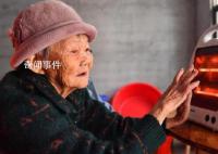 又一位慰安妇制度受害者离世 李美金在海南澄迈逝世