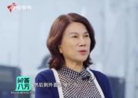 孟羽童社交平台报价已关闭 在格力任职时就开始接广告