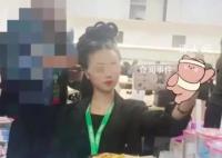 18岁女生在化妆学校学习后失联 事件背后的真相逐渐浮出水面