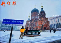 哈尔滨:大雪中的索菲亚教堂