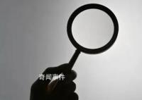 浏阳河酒现抢公章事件?高层互相指责