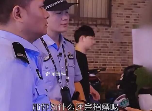 大学生招嫖被骗1500报警自首 引发了社会的广泛关注和热议