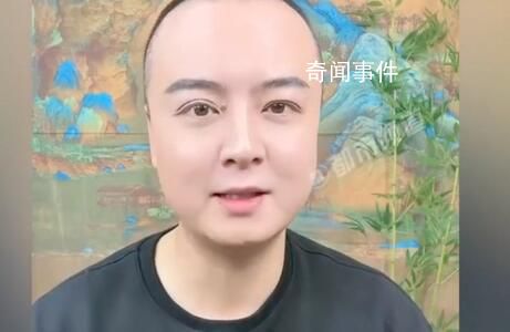 “唐僧”扮演者回应走红 称其模仿唐僧已经有3年时间了