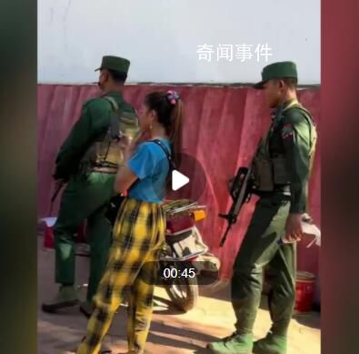 瑞丽市民为缅甸避战百姓发物资
