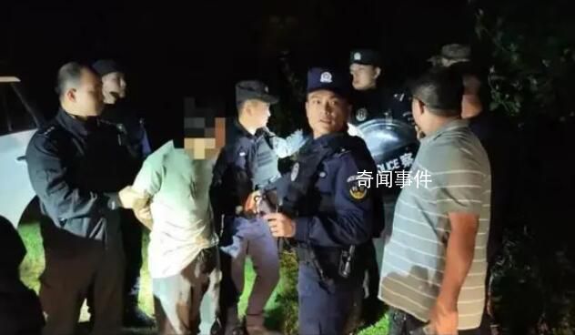 男子杀害工友藏匿深山19年后落网
