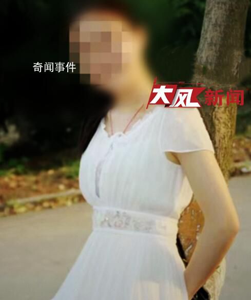 医生溺亡留遗书控诉丈夫 丈夫发声