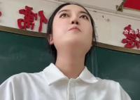 老师因误会学生当全班面鞠躬道歉 获得了网友们的广泛赞誉