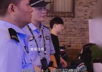 大学生招嫖被骗1500报警自首 引发了社会的广泛关注和热议