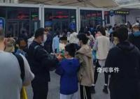 中疾控发布10月全国新冠感染情况