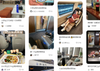 打工人流行周末坐高铁回血
