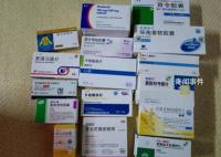 对话转卖父母生前处方药获罪当事人