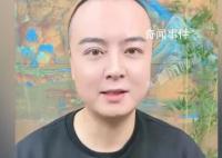 “唐僧”扮演者回应走红 称其模仿唐僧已经有3年时间了
