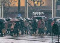 天冷穿得少容易变胖?低温环境里脂肪燃烧得会更快