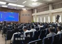 16个城市取消土地限价意味着什么 央国企优势将进一步加大