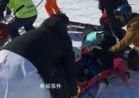顶级教练殒命滑雪场 男友称会发详情