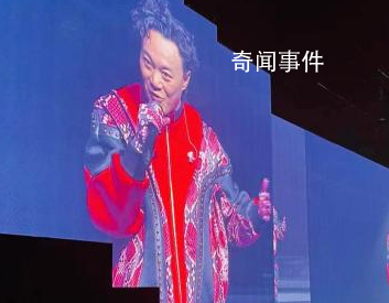 孙俪带儿女去看陈奕迅演唱会 引起了广大网友的关注和热议