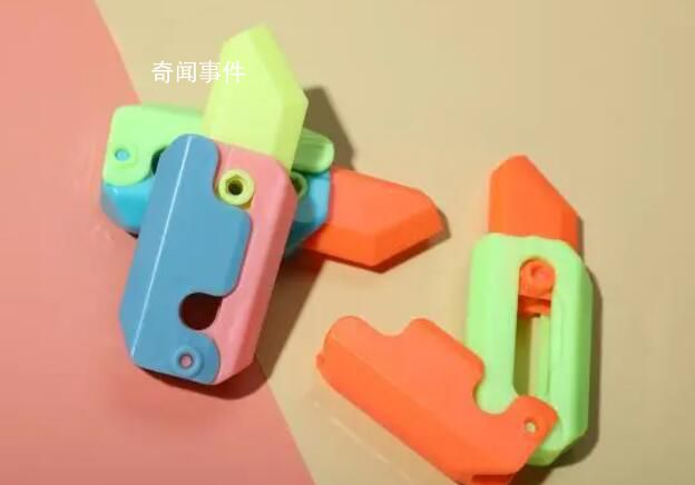韩国中小学开始流行萝卜刀 韩地方政府采取限制