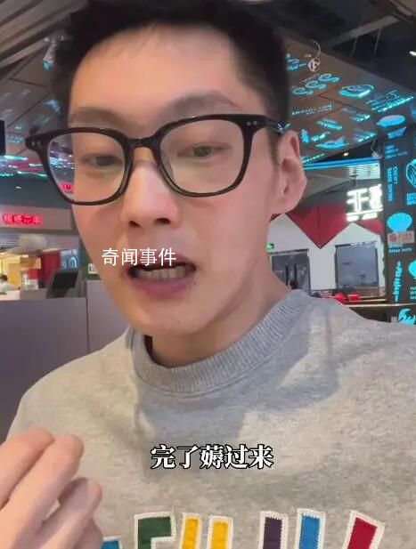 好友称快乐小赵被拖欠工资 具体死因还要等专业机构给出结果