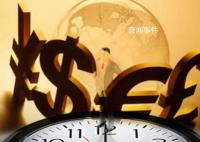 刘銮雄:并未对许家印生气