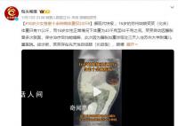 16岁少女患十余种病体重22斤