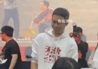 张译拒绝给狂飙实体书签名 惹出了争议