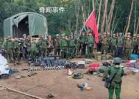 谁在资助缅北果敢同盟军