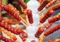 中国糖葫芦在韩国走红 有商铺每月净收入3万元