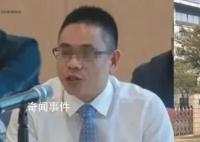 坠亡企业家父亲:他没经过大风大浪