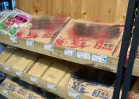 中国试卷“出海” 引起不少人关注