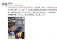 游客在丽江花168元骑马变成骑骡子 目前没有新的解决方案