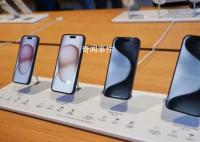 苹果 “翻车” 网友喊退钱