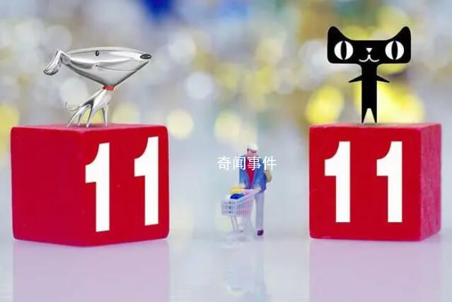 今年“双十一”冷清的原因找到了