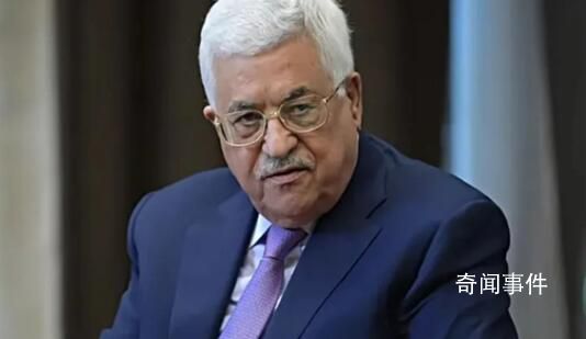 巴勒斯坦总统阿巴斯会见美国代表团