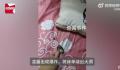 女子称小米手机凌晨充电时爆炸 目前已经向12315投诉