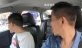 大学生变脑瘫儿父亲不离不弃 付出了无尽的艰辛和努力