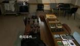 以军称在希法医院发现武器装备 哈马斯:为摧毁加沙卫生系统找借口