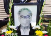 《末代皇帝》执行导演李洪生去世 享年78岁
