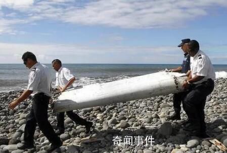 马航MH370事件11月27日开庭