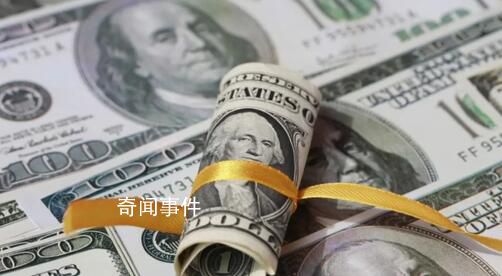 中国连续6个月减持美债 降至5月以来最低水平