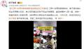 11岁男孩跳楼案教室被删监控已恢复 二审他们还会提交一些最新证据