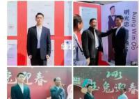 缅北电诈头目孙子疑被北大录取